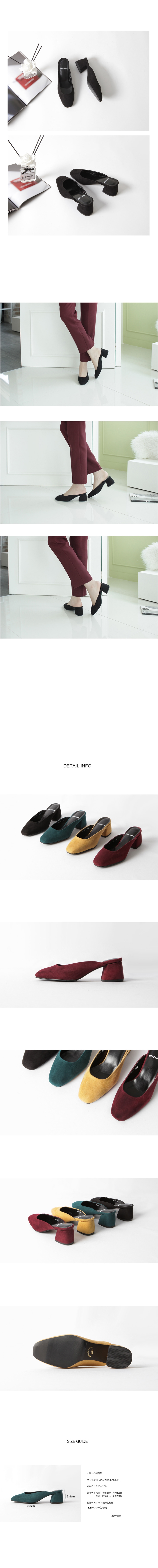 New Suede Blower 5.8cm Tongue Middle Heel Backless