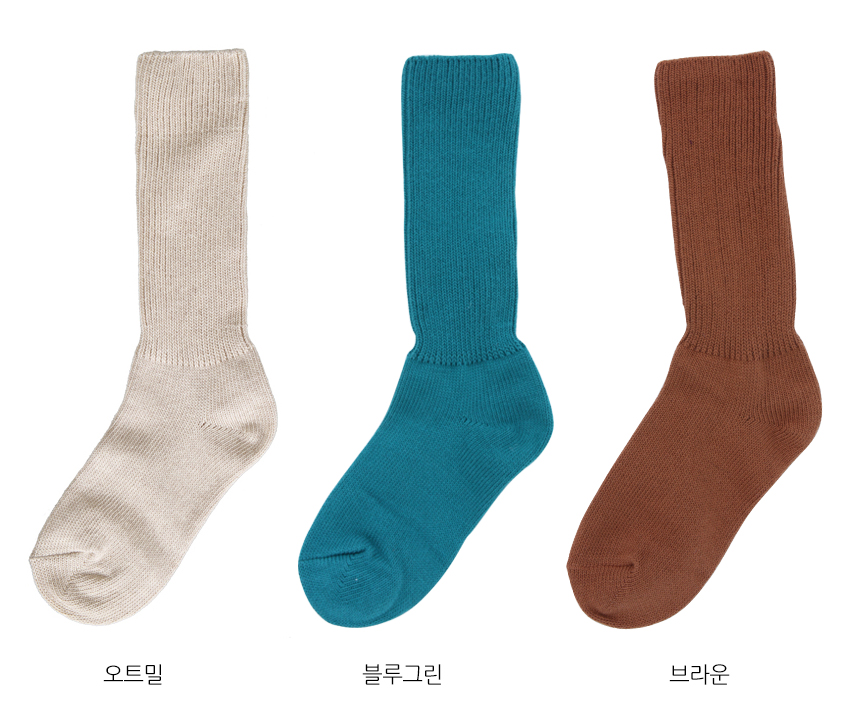 New Winter Long Knit Socks Goliath Women's Fash