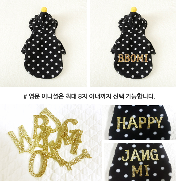 NEW DOG FASHION Puppy Clothes Dot Hoodie Winter Cl