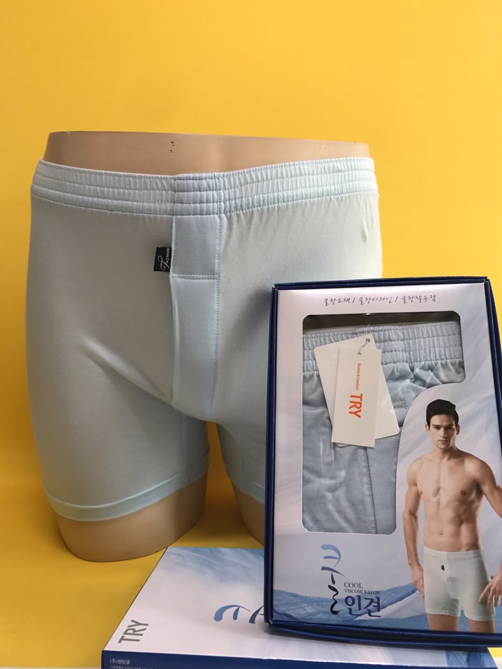 NEW MEN BOXER UNDERWEAR Men's Rayon trunks tigh