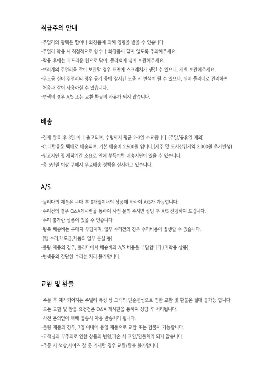 Top 12 Drop Earrings Best Earrings. Ring Women Bea