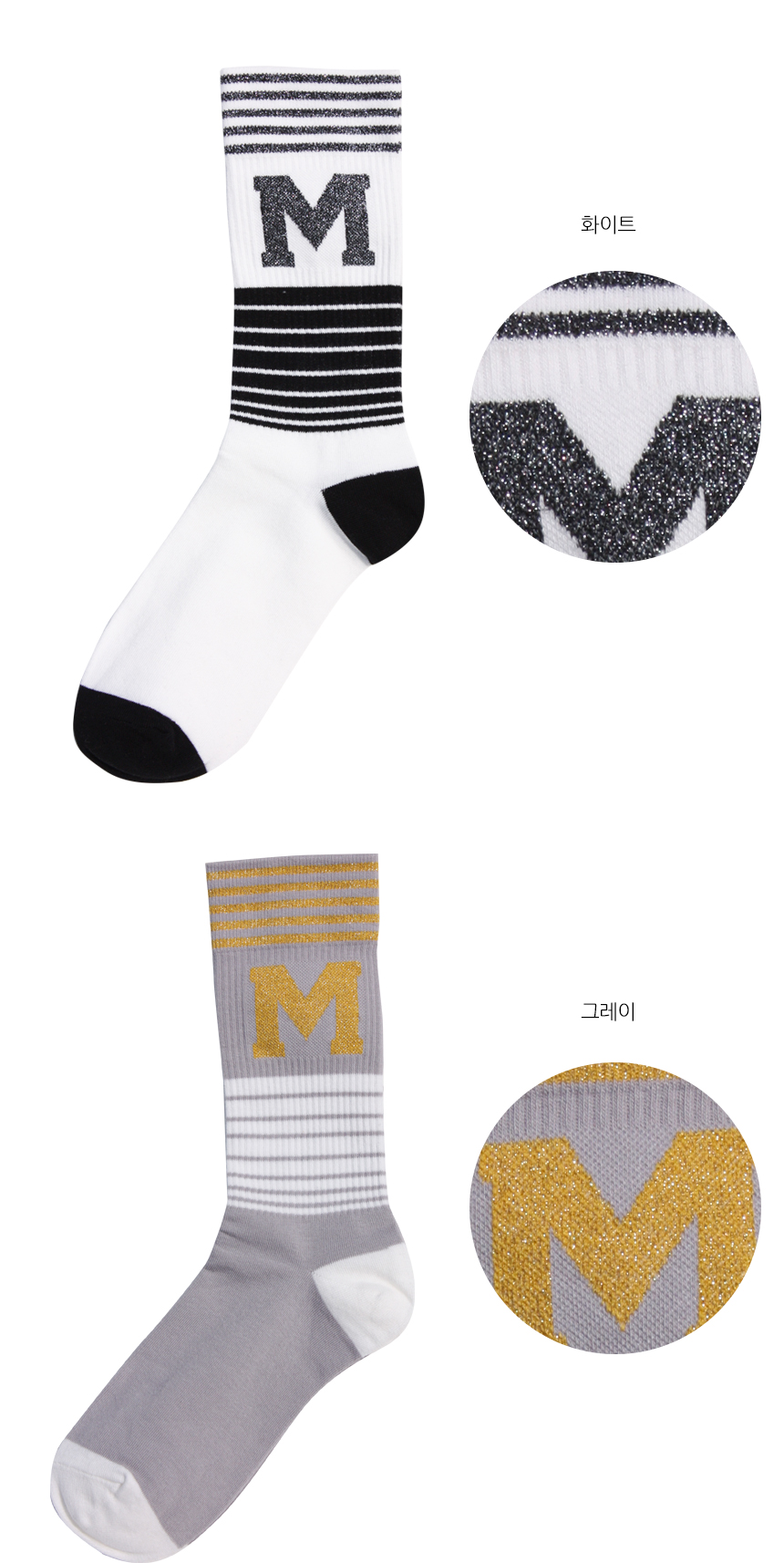 New M board long socks corrugated women fashion pr