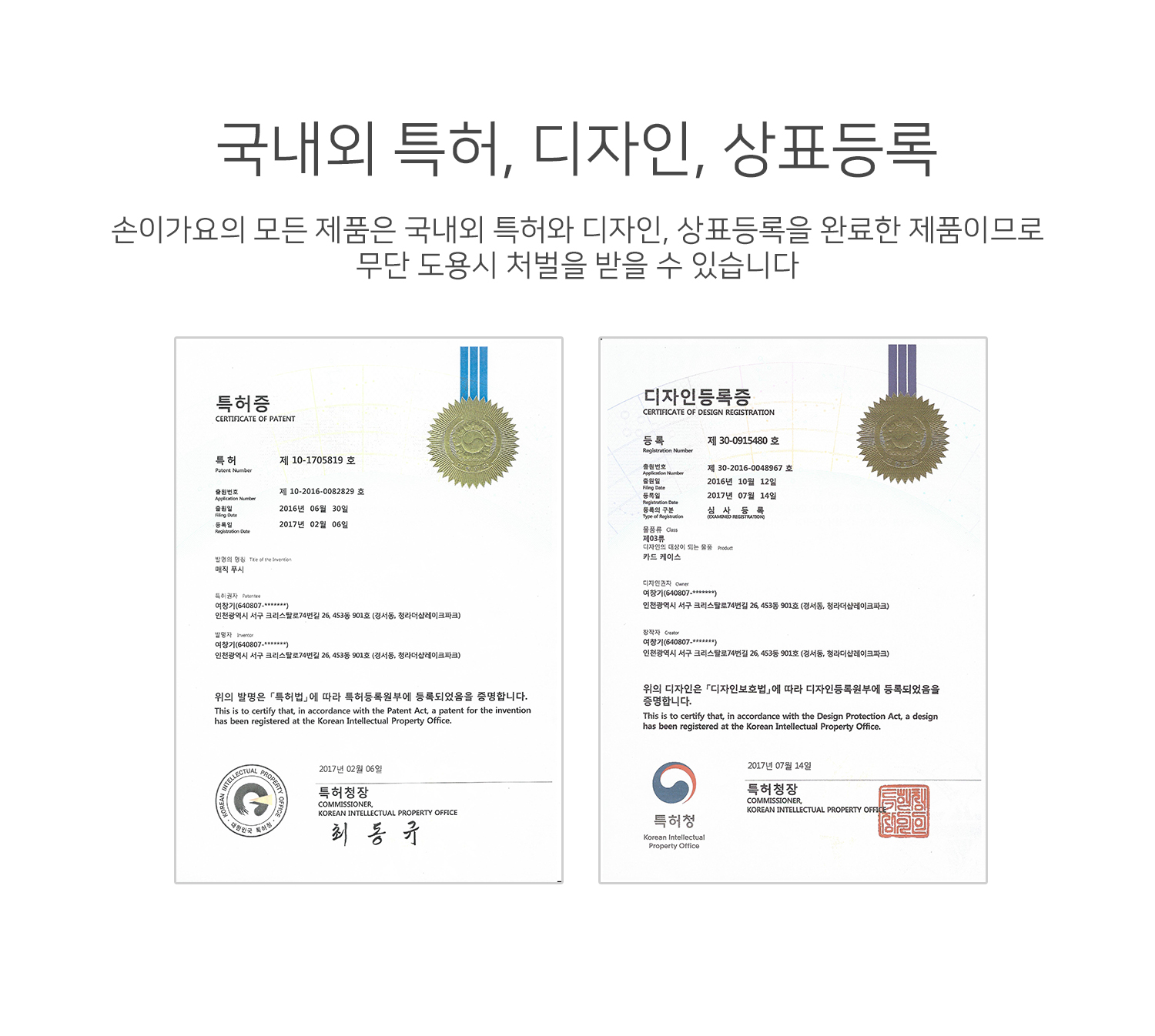 NEW CARD HOLDER WALLETS magic push card two wallet