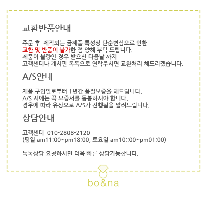 Dongguan anti-circular one-touch earrings 6.5mm 14