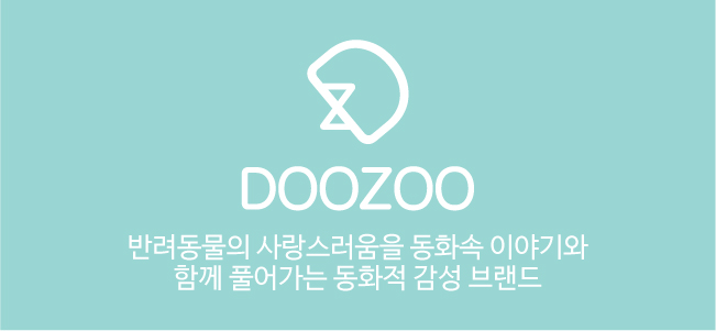 NEW DOG FASHION Puppy winter clothing Nubim fur co