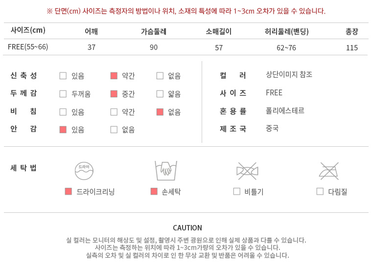 New Women Dress Flower Long Dress One Piece Chiffo