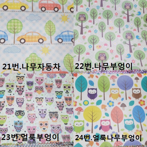 New Handmade Cross Bag Messenger Bag with Edgy Coo