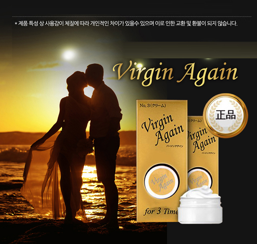 Virgin Anti-Aging Cream Originally imported from J