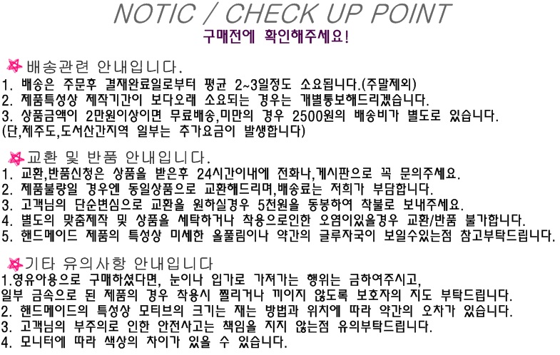 NEW HAIR CLIP HOOP Infant hairpin Non slip pin