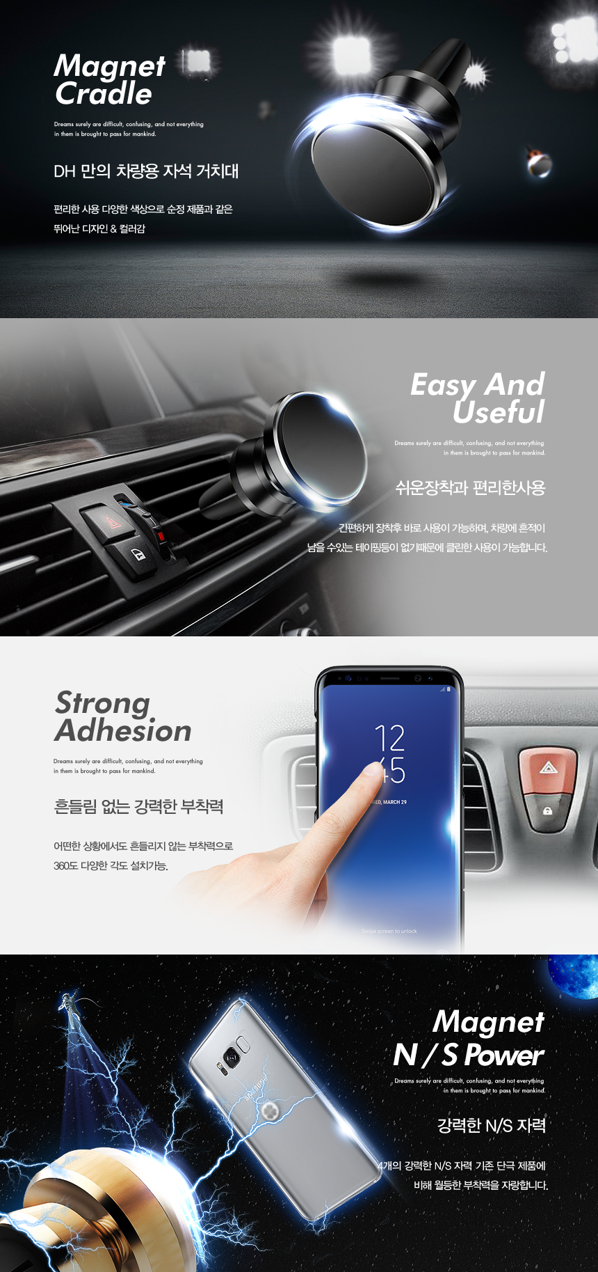 New Galaxy S8 Plus Case Dual s8 s8 Slim simple des