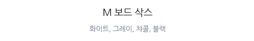 New M board long socks corrugated women fashion pr