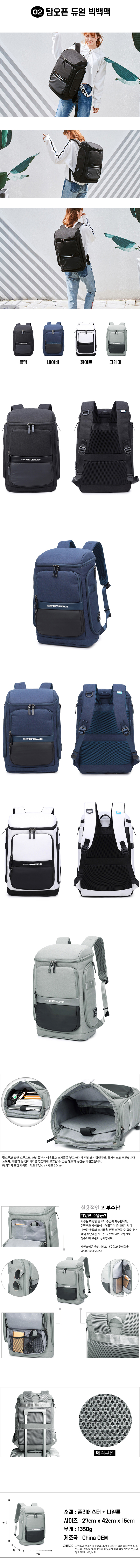 NEW BACKPACK Big Size Unisex Daily Travel Travel B