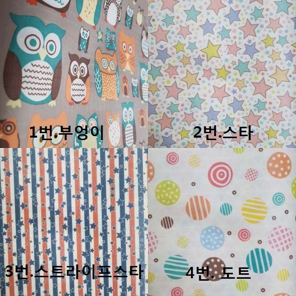 New Handmade Cross Bag Messenger Bag with Edgy Coo