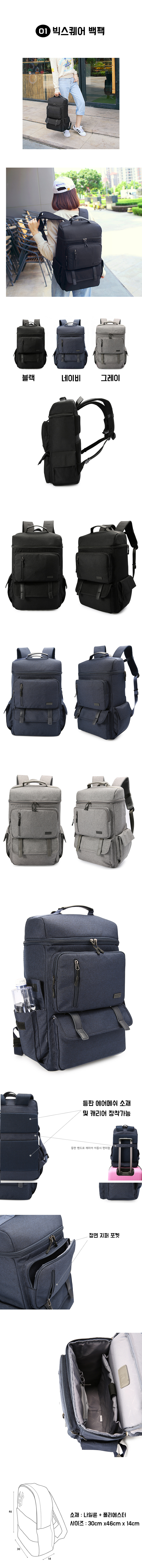 NEW BACKPACK Big Size Unisex Daily Travel Travel B