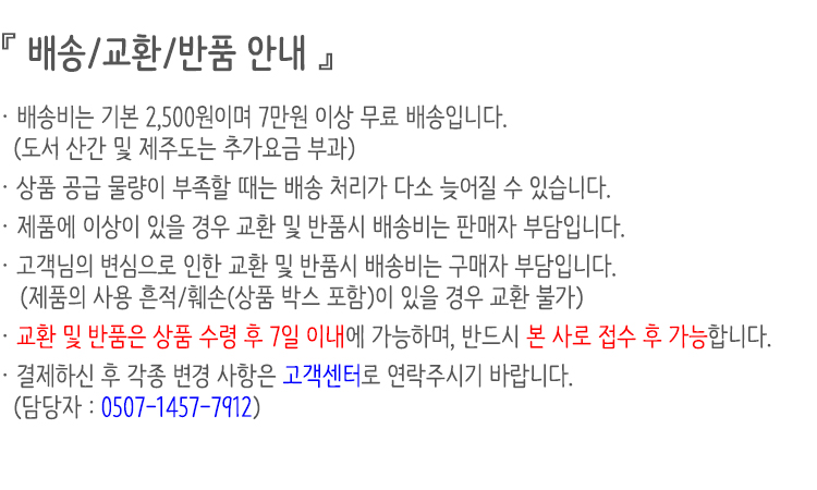 NEW TRAVEL STORAGE ORGANISER Travel Pouch 6-piece 