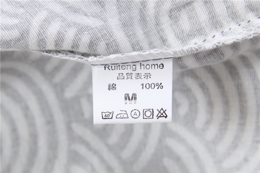 New boyfriend likes more comfortable couple Yukata