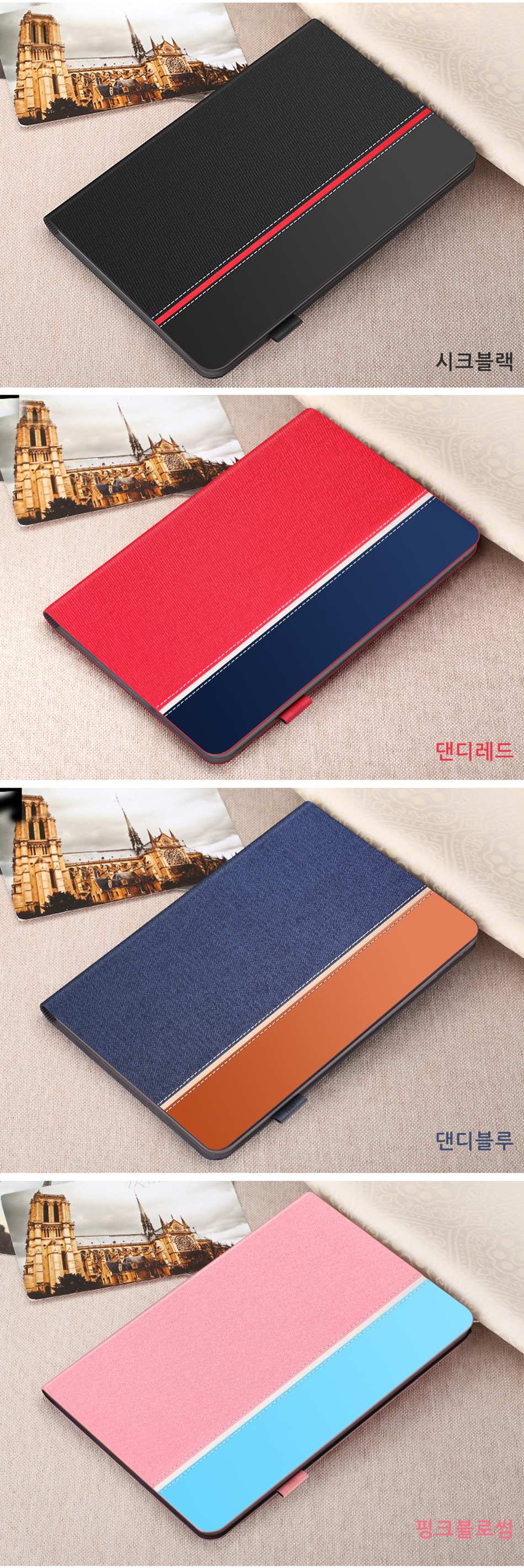 NEW iPad Cases iPad Pro 10.5 Case 5th Smart Cover