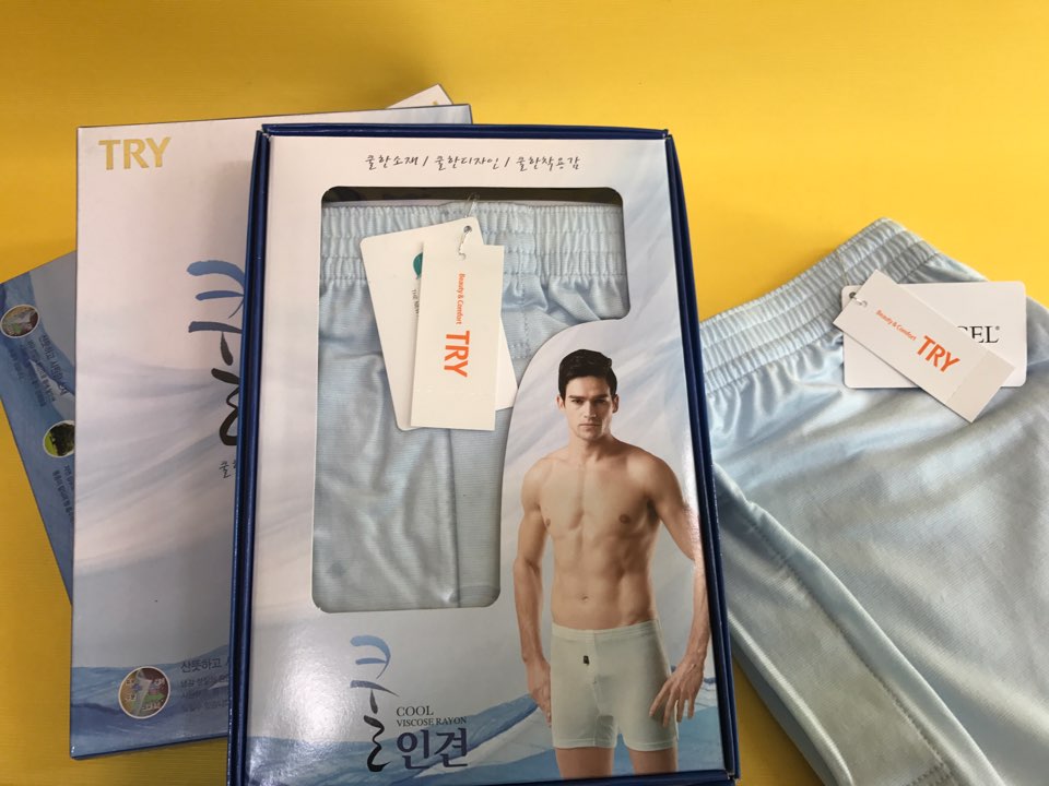 NEW MEN BOXER UNDERWEAR Men's Rayon trunks tigh