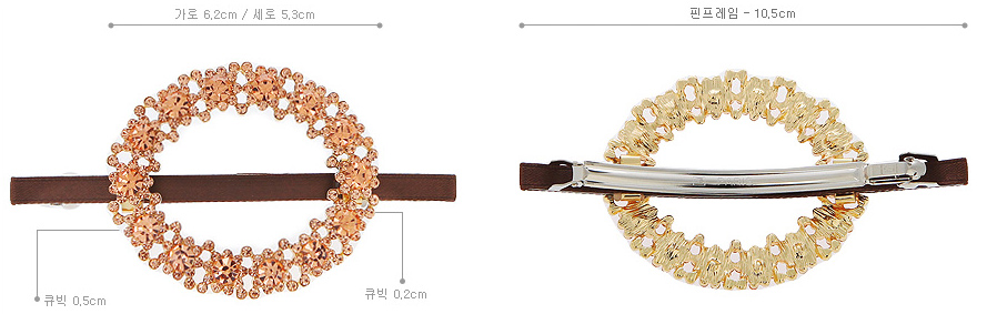 New Su &amp Su Lovely Cubic Hairpin Bayer 3color S