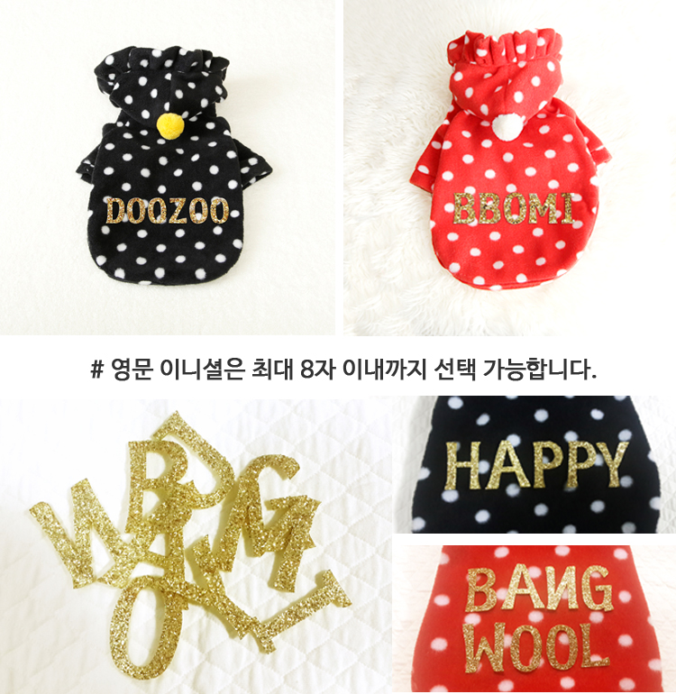 NEW DOG FASHION Puppy Clothes Dot Hoodie Winter Cl