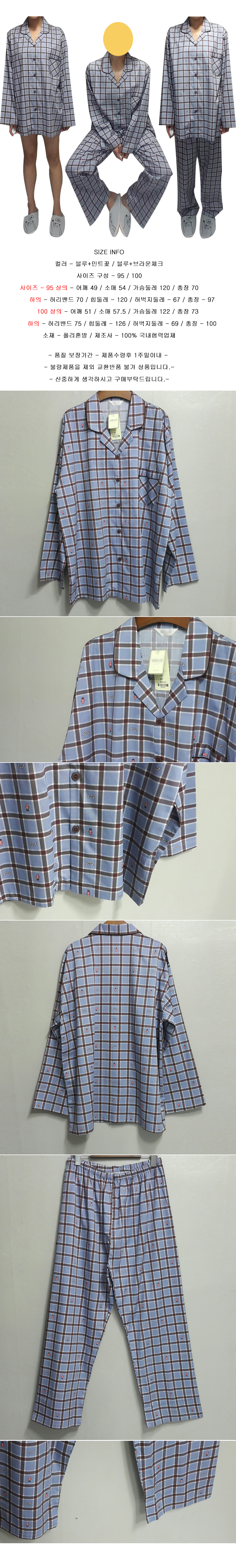 New Unisex Four seasons pajamas set Homewear pajam