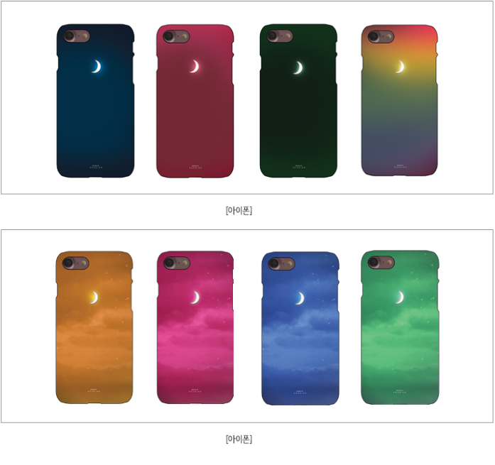 New Mascot Shop Galaxy s8 Plus Light up Hard Case 