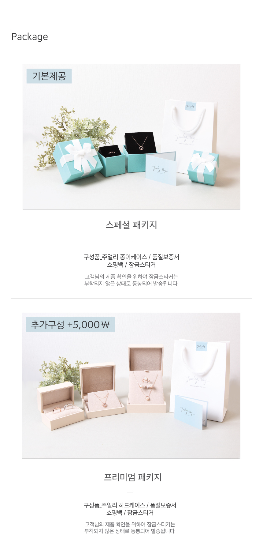 Cutting Round Earrings Daily Simple Rose Gold 14K 