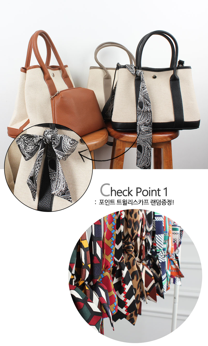 New Women's Bags Canvas Garden Party Back Basic