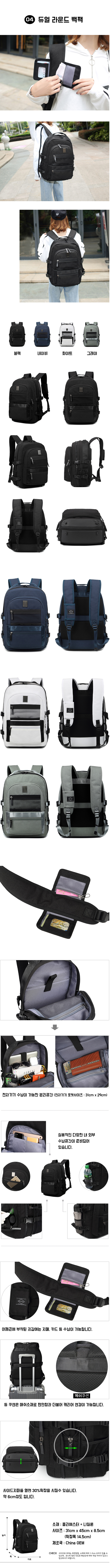 NEW BACKPACK Big Size Unisex Daily Travel Travel B