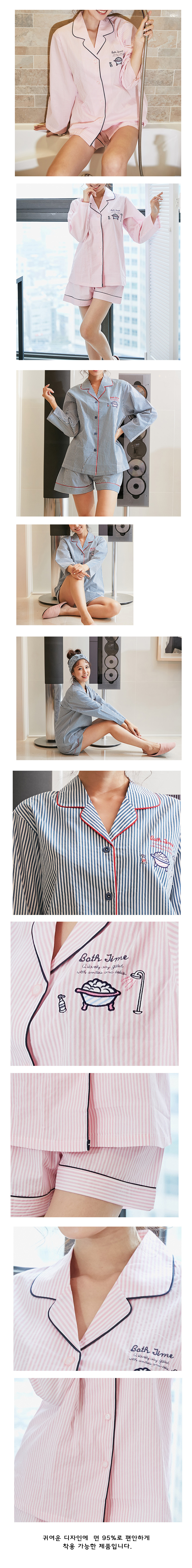 New bubble cotton pajamas set pajamas pants Women&