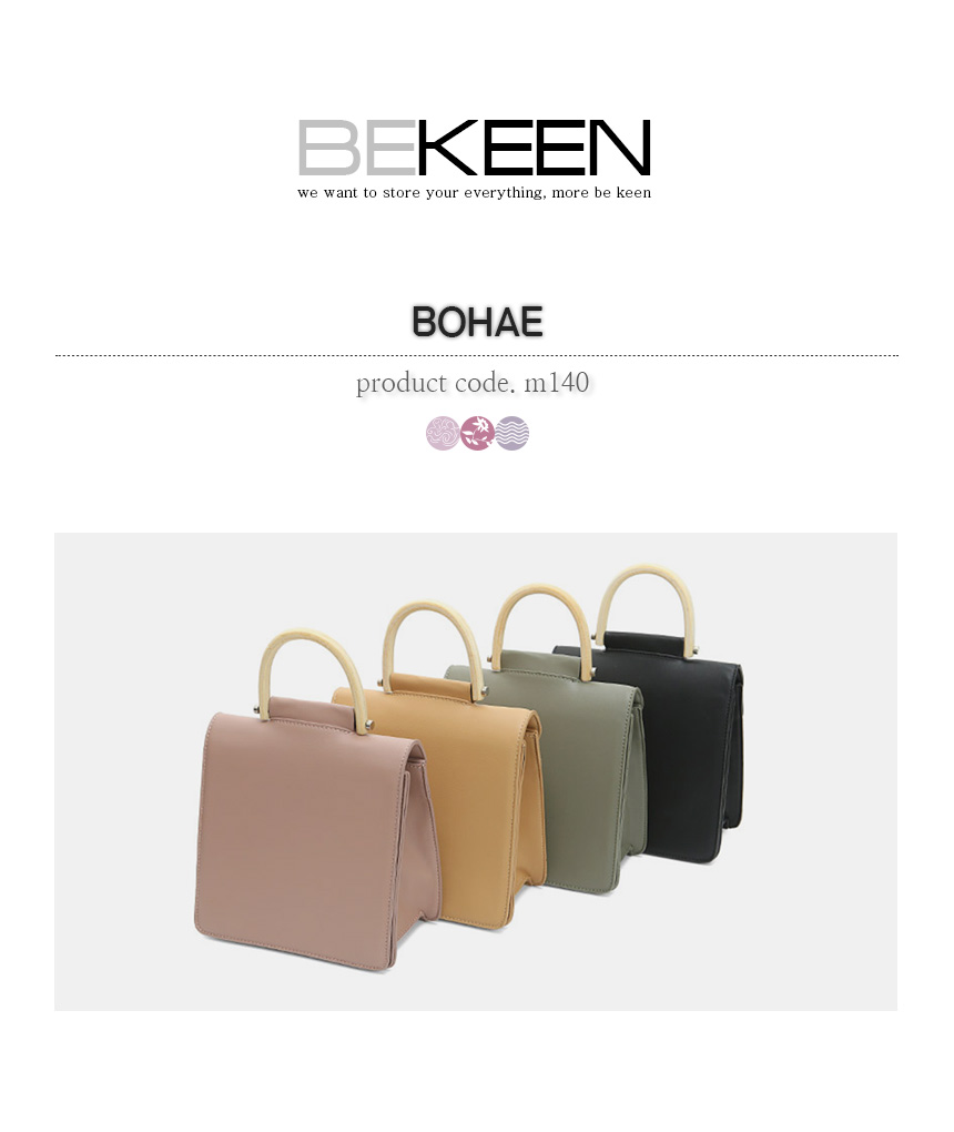 New Wooden Handle Square Mini Tote Cross Bag - Sho