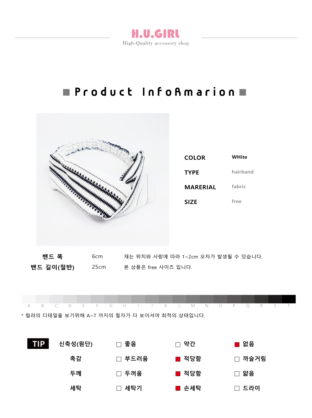 Striped Hair Band Headband Headband Turban Fabric 