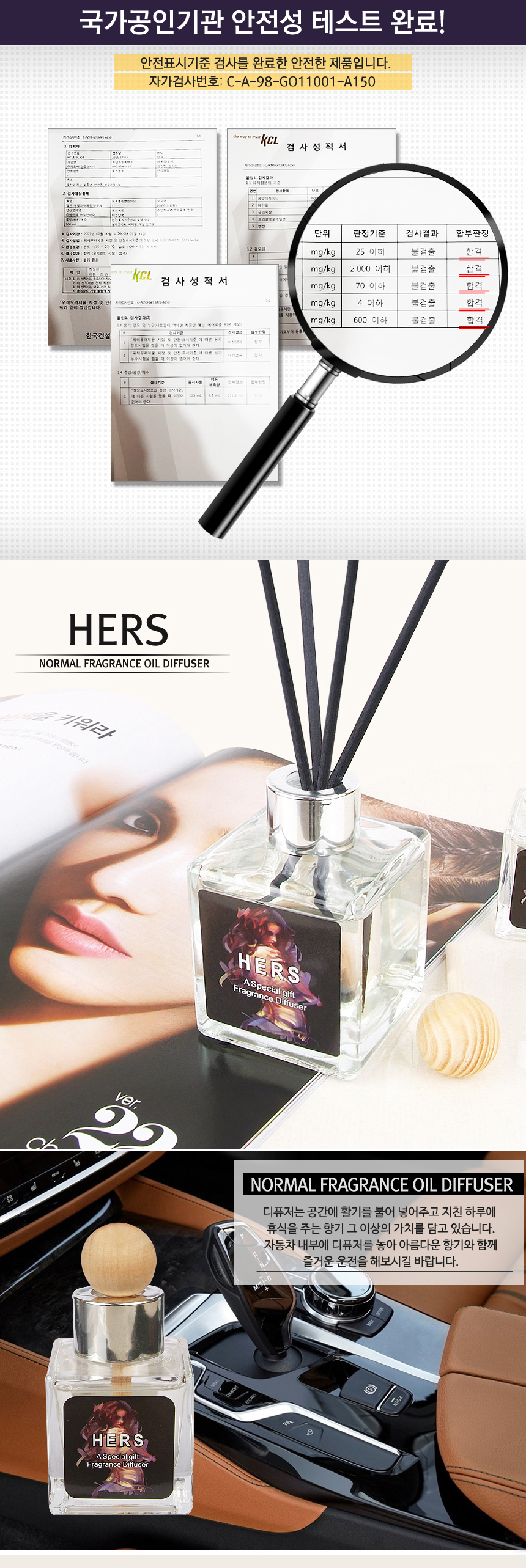 Car Air Freshener HERS Car Diffuser 50ml Car Air F