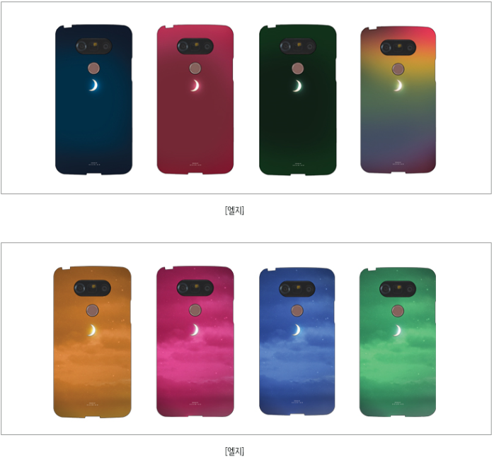 New Mascot Shop Galaxy s8 Plus Light up Hard Case 