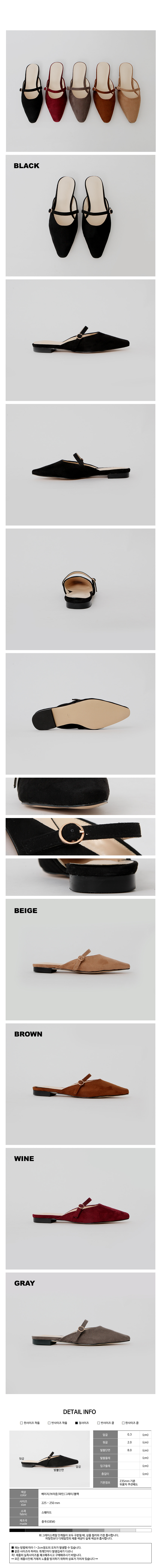 New Spiked Nose Strap Suede Flat Blopper Daily