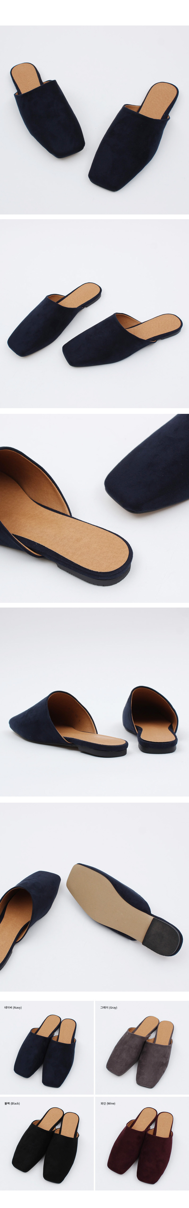 New Soul Suede Lowblower Women's Fall Slippers 