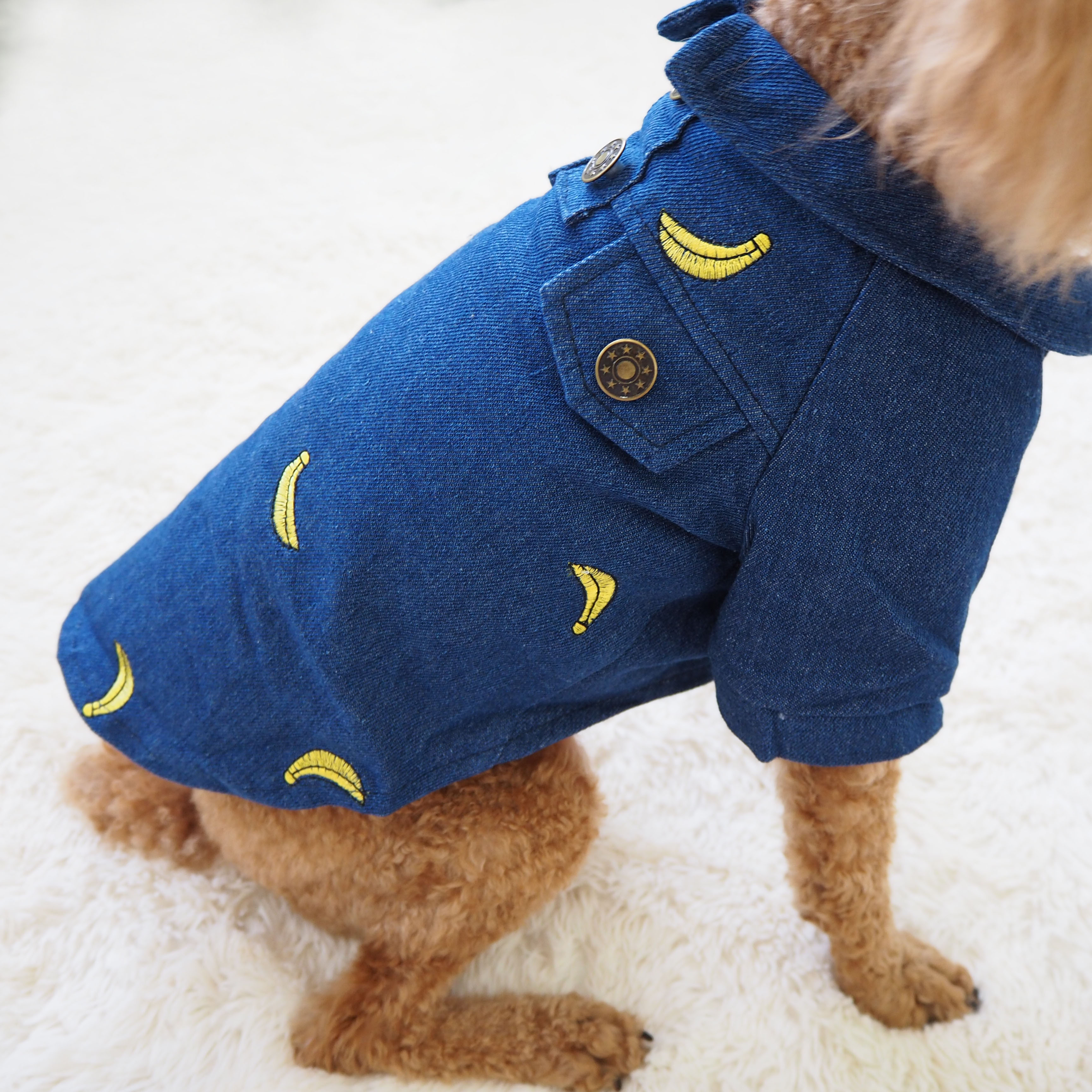 NEW DOG FASHION banana embroidery blue south denim