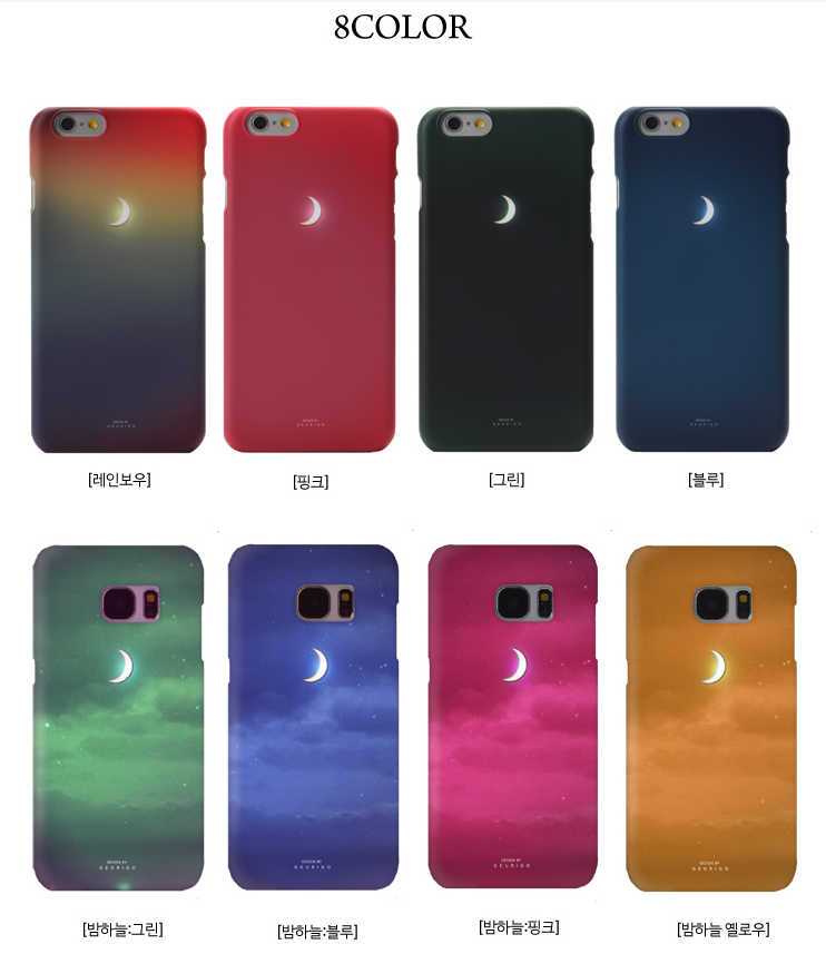 New Mascot Shop Galaxy s8 Plus Light up Hard Case 