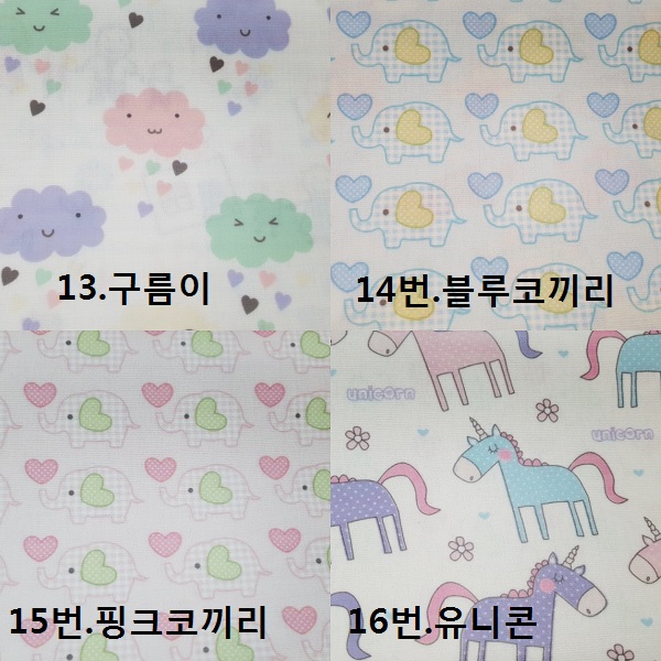 New Handmade Cross Bag Messenger Bag with Edgy Coo