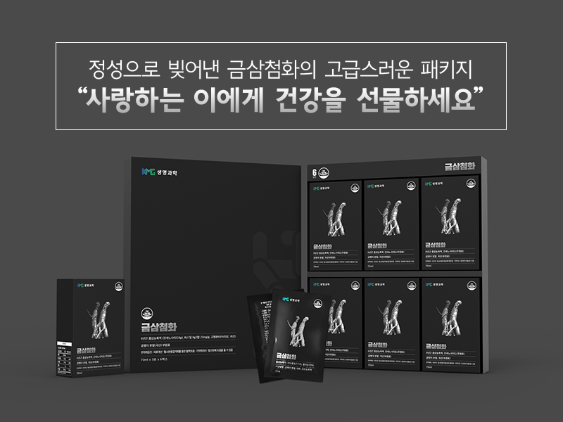 Korea Ginseng Red ginseng extract Extract concentr