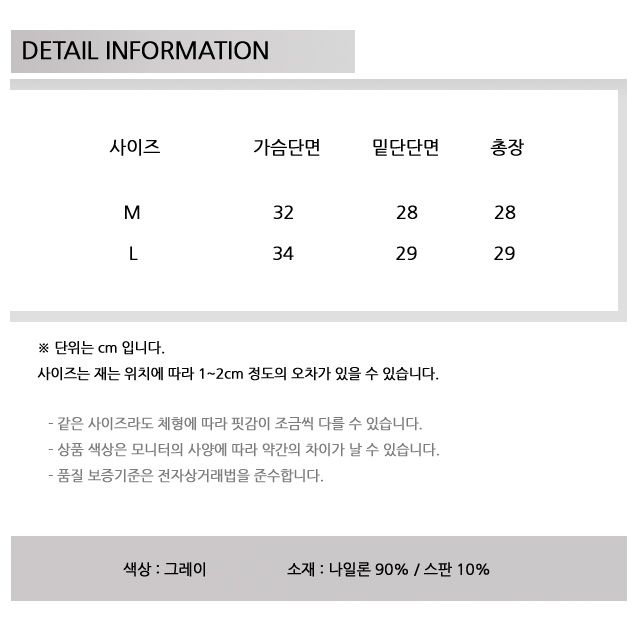 NEW SPORTS BRA Seamless front zipper High support 