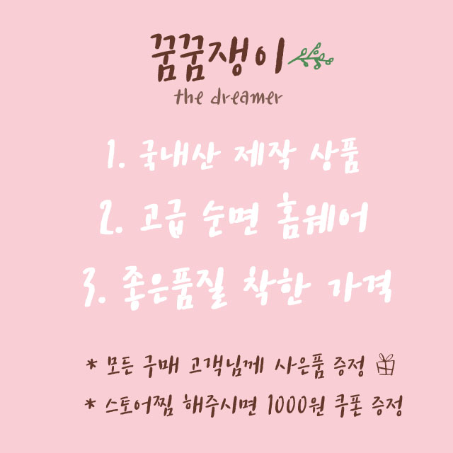 New Set of long-sleeved cotton pajamas set cotton 