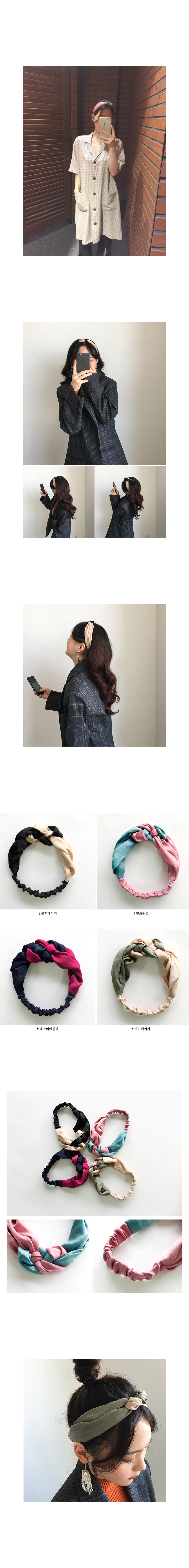 New Silk Two-tone Hair Band Bandana Velvet Headban