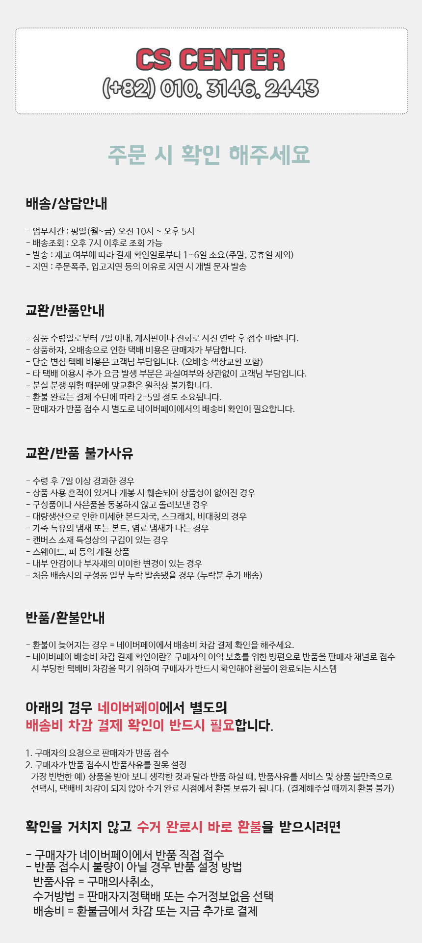 New Lovely Neoprene Ribbon Mini Chain Bag - 5033 K