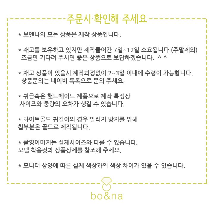 Dongguan anti-circular one-touch earrings 6.5mm 14