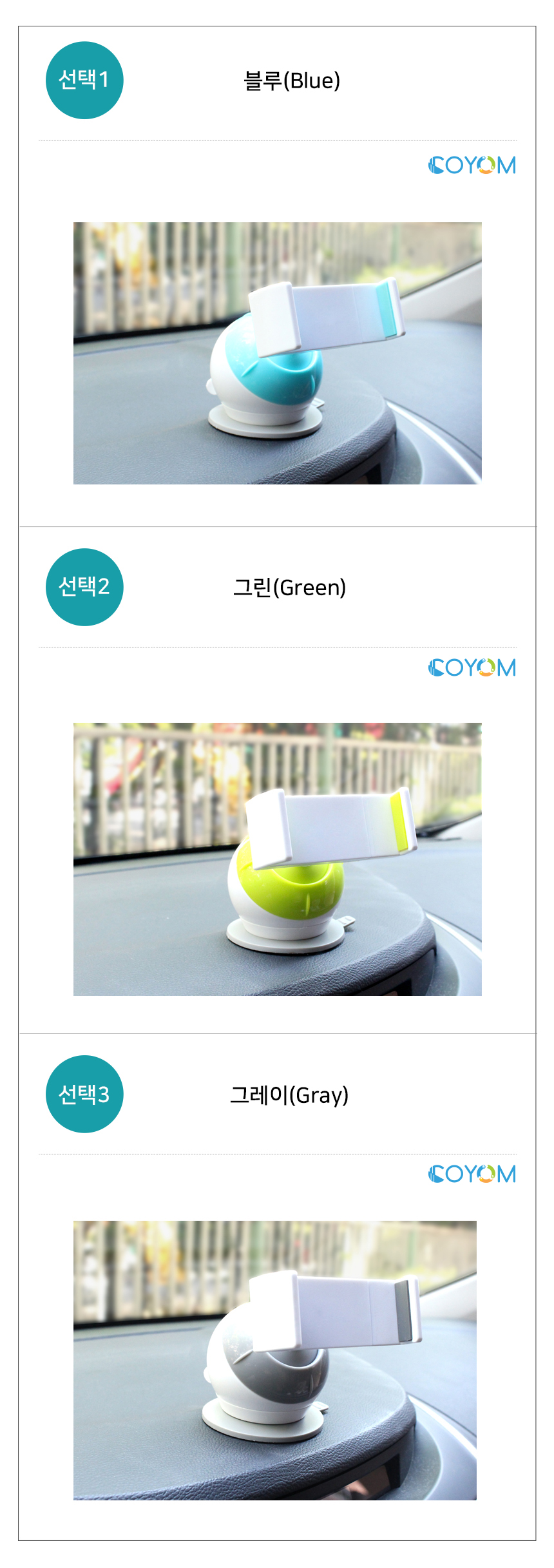 NEW MOBILE PHONE HOLDER Mobile Phone Cradle One-To