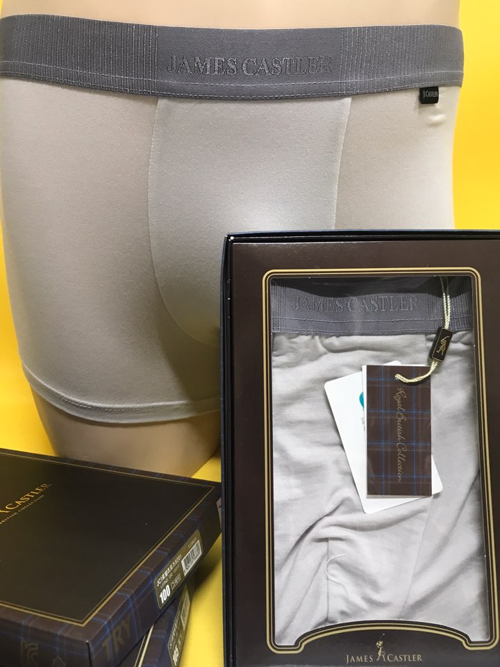 NEW MEN BOXER UNDERWEAR TENCEL DROP TRY PANTS OUT 