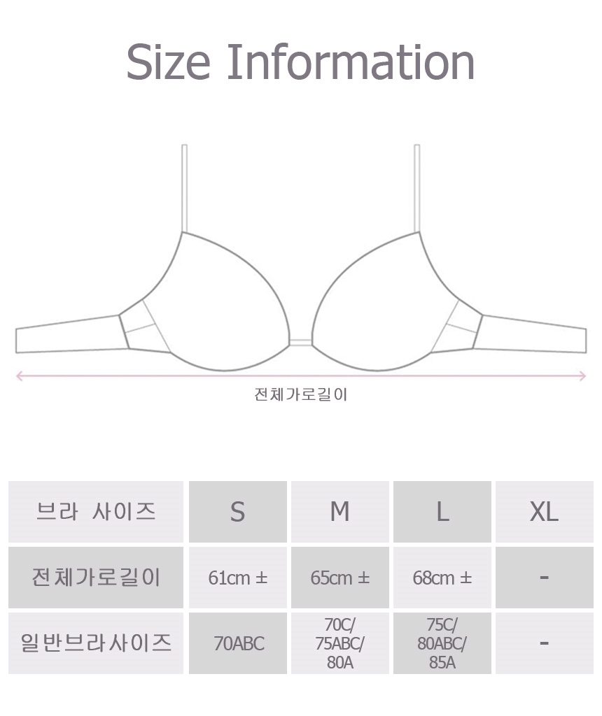 New Thanks Sale Classic bracelet Baysuit Good sing