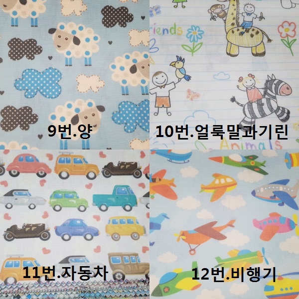 New Handmade Cross Bag Messenger Bag with Edgy Coo