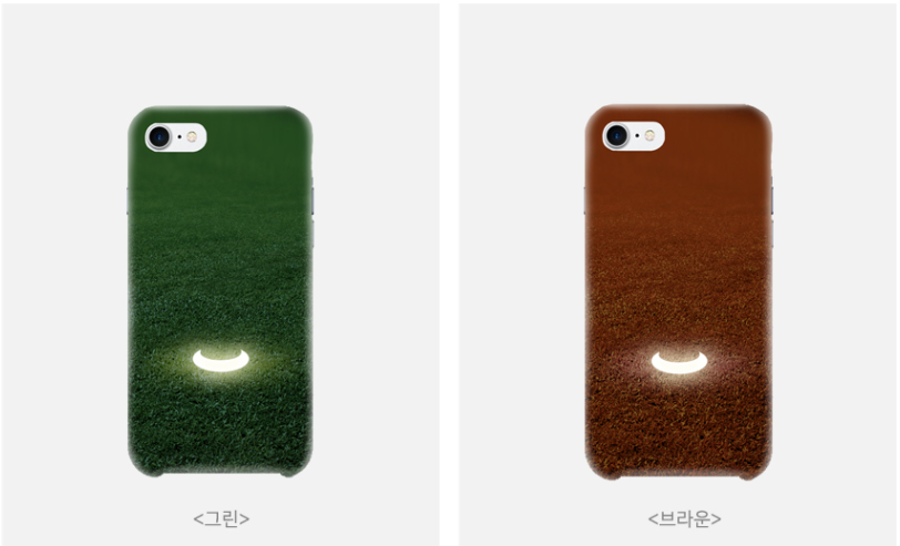 New Mascot Shop Galaxy s8 Plus Shine Hard Case 2Ty